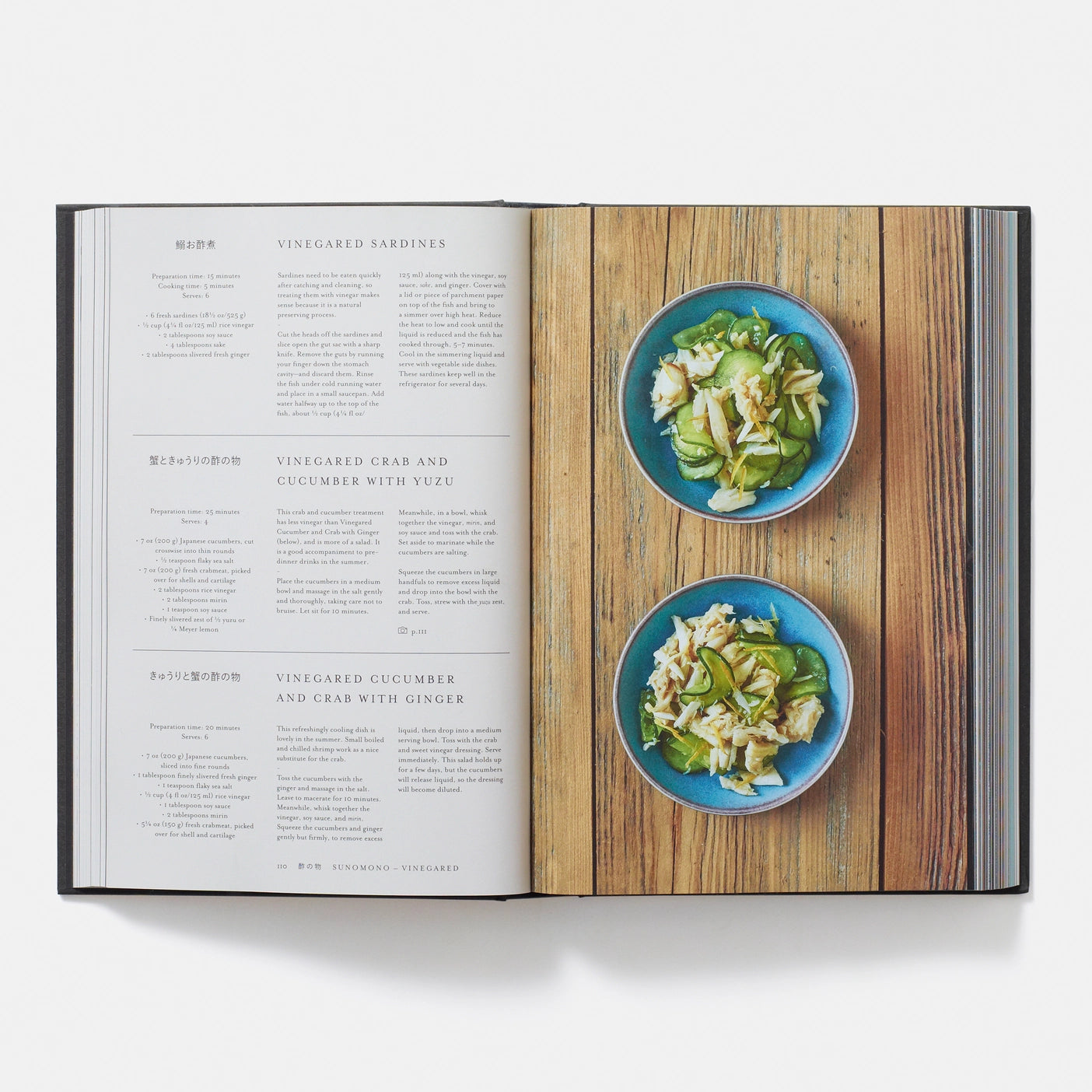 Japan, The Cookbook - Phaidon